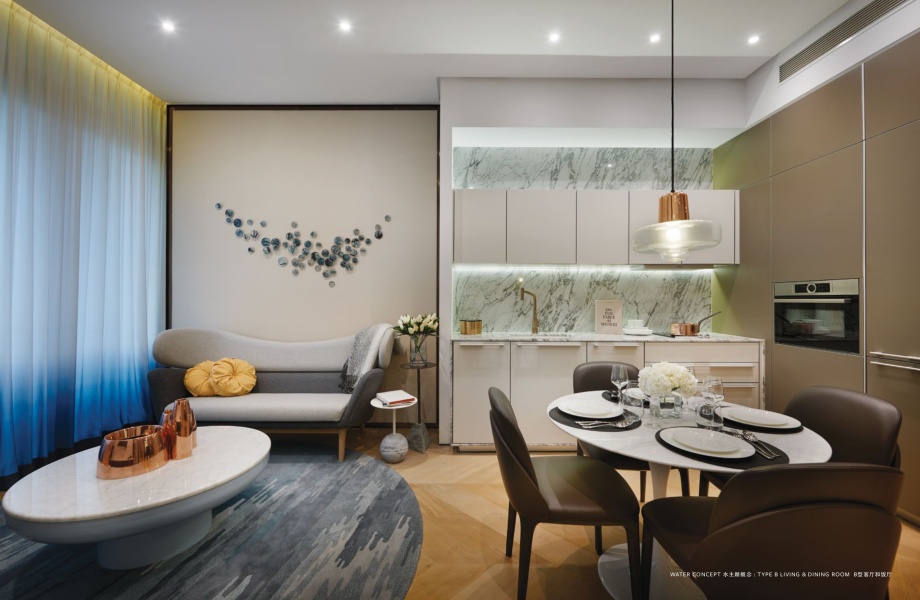 Dining Area 1