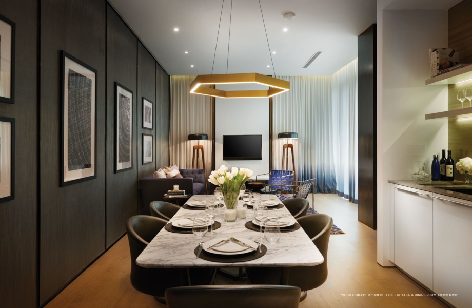 Dining Area 2