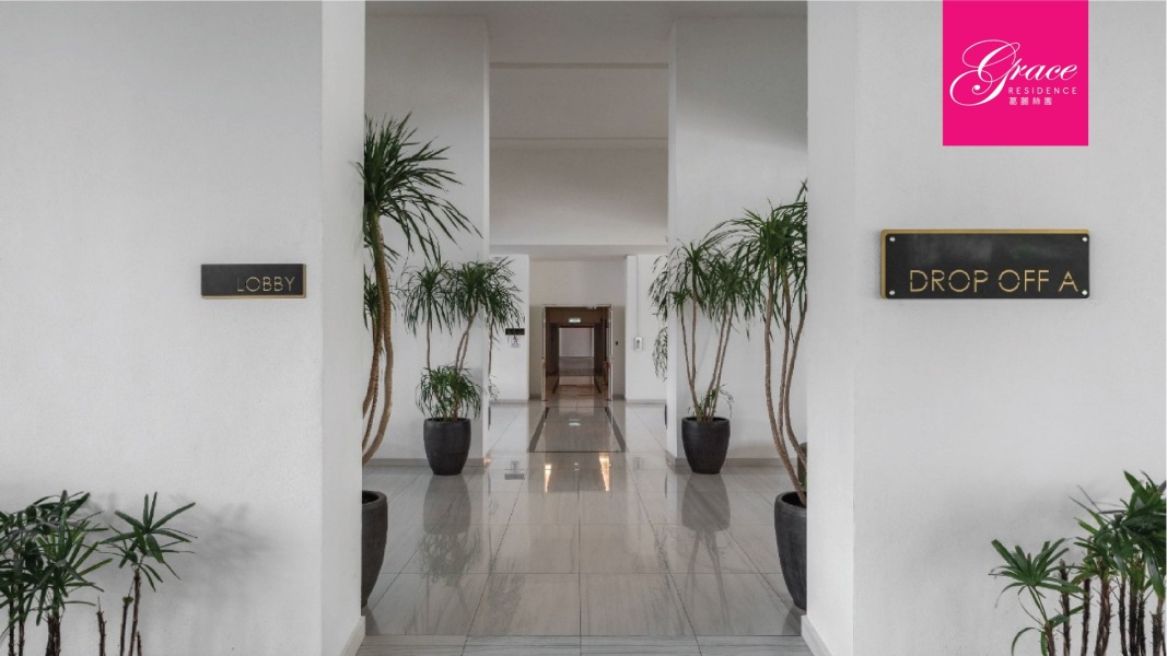 Entrance Lobby